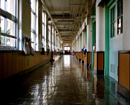 school website 2 fe